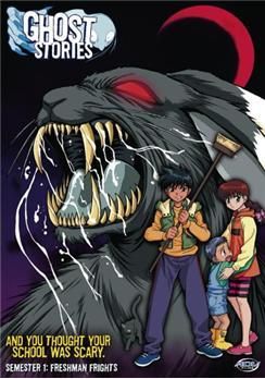 Ce anime preferi ? - Ghost man asa esti tu.Iti place noapte si negrul - Quiz-uri